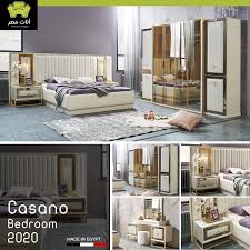 غرفه نوم كاسانو ب45000 من احدث التصميمات المعاصرة لغرف النوم المودرن المطعمه لالاطارات الاستانلس الامعه جميع اخشاب Room Living Room Styles Popular Living Room