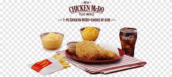 Wie startest du in den tag? Mcdonalds Komplettes Fruhstuck Filipino Cuisine Fast Food Menu Costco Fleischplatten Png Pngegg