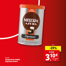 Maximize value by making coffee operations simple with our range of reliable, consistent and efficient coffee machines. Facebook