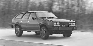 Image result for Florentine Gold 1985 AMC