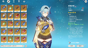 聖遺物の知識】強い聖遺物とは何か！ ～選び方と詳細～ Genshin Impact | HoYoLAB