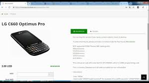 Lg Optimus Pro C660 Unlock APK file ...