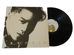 When I Hit You-You'll Feel It by Winer, Leslie (Record, 2021) 826853018111|  eBay