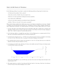 How fast is a knot? Math 110 002 March 21 Worksheet