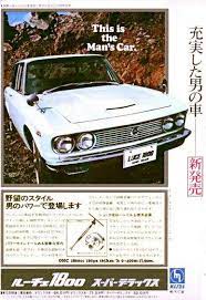 mazda luce マツダ ルーチェ カーライフ マツダ