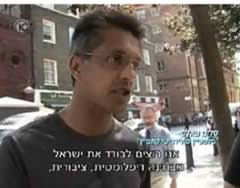 Premeditated heckling attempts to disrupt a performance of the Israel  Philharmonic Orchestra in London.