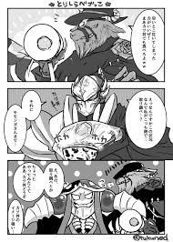 overlord and fate grand order and one piece おしゃれまとめの人気アイデア pinterest azazel オバロ オーバーロード 絵