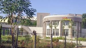 Προέβλεπε έξι εισόδους περιμετρικά του πάρκου. Noikiazetai Pros 5 000 Eyrw To Alsos Sto Pedion Toy Arews