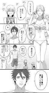とん 05tonko さんの漫画 80作目 ツイコミ 仮 御手杵 刀剣乱舞 御手杵 いちさに