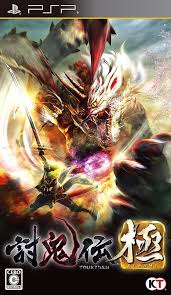 We did not find results for: Toukiden 2 Iso