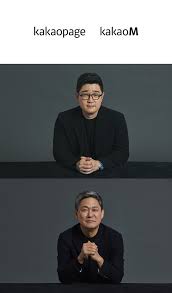 The company also distributes music of some of the other entertainment agencies in south korea. Kakao Page And Kakao M Merged Kakao Entertainment Launched Mottokorea