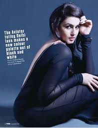 Image result for pooja hegde hot photoshoot