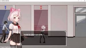 Syahata A Bad Day APK 4.1 Download for Android (Latest Version)