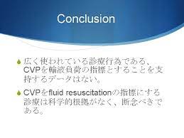 The two clinical studies on surgical patients 29, 30 confirm the potential utility of. Does The Central Venous Pressure Predict Fluid Responsiveness