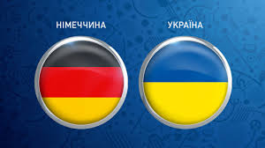 Офіційна сторінка каналу «україна» у facebook. Yevro 2016 Kanal Ukrayina Pokazhe Match Nimechchina Ukrayina Telekanal Ukrayina