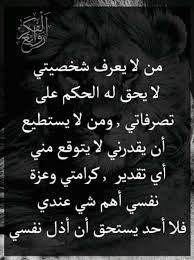 كَبُرَ سبوك برفقة أخيه غير الشقيق، سيبوك، الذي كان ابن ساريك من صديقته السابقة، وقد كان سيبوك منبوذًا بسبب رفض مبادئ فولكان لمثل هذه العلاقات. Ù…Ø¹Ù„Ø´ ÙŠØ§ Ù‚Ù„Ø¨ÙŠ Ø³Ø¨ÙˆÙƒ Home Facebook