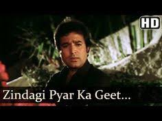 Zindagi Pyar Ka Geet Hai Padmini Kolhapure Souten Old Hindi Songs Lata Mangeshkar Youtube Padmini Kolhapure Songs Bollywood Songs