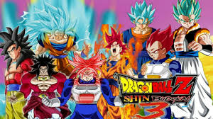 Battle of gods (ドラゴンボールｚゼット 神かみと神かみ doragon bōru zetto kami to kami, lit. Dragon Ball Shin Battle Of Gods Psp Iso Free Download