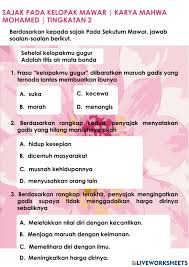 Sajak Pada Sekuntum Mawar Worksheet