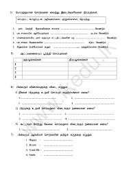 exam past papers 3 facebook