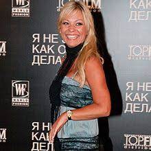 Ирина салтыкова — мы живем сейчас ирина салтыкова — да и нет (1995) 03:59. Irina Saltykova Wikipedia