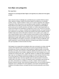 La periodista silvina friera entrevistó a través de youtube a juan forn, escritor, editor, traductor y columnista de este diario. Les Dejo Una Pregunta Por Juan Forn China Politica Mundial