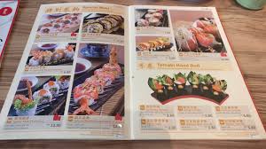 Sushi mentai serves exquisite japanese cuisine. It S About Food Sushi Mentai å¯¿å¸æå¤ª Arena Curve