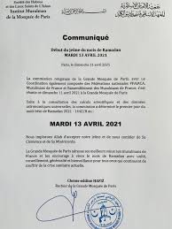 Check spelling or type a new query. Ramadan 2021 En France La Date De Debut A Ete Annoncee