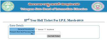 The telangana inter hall ticket 2021 released by the tsbie board for the students of the inter 1st year and intermediate 2nd year can be downloaded from the website (tsbie.cgg.gov.in) 1st year students have to enter the inter. Ts Ipase Inter 1st Year Hall Tickets 2020 Tsbie Cgg Gov In First Year Intermediate à°¹ à°² à°Ÿ à°• à°Ÿ à°² Bie Telangana Gov In