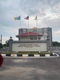 Mahkamah tinggi syariah pulau pinang melepas dan membebaskan seorang hakim mahkamah tinggi syariah, adam tumiran. Majlis Jabatan Kehakiman Syariah Negeri Pulau Pinang Facebook