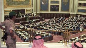 تدهور الاقتصاد السعودي وتراجع الانتاج المحلي. Ø­Ù„ Ù…Ø¬Ù„Ø³ Ø§Ù„Ø´ÙˆØ±Ù‰ Ù…Ø·Ù„Ø¨ Ø´Ø¹Ø¨ÙŠ Ø³Ø¹ÙˆØ¯ÙŠÙˆÙ† ÙŠØ±ÙØ¶ÙˆÙ† Ù…Ù†Ø§Ù‚Ø´Ø© Ù‚Ø§Ù†ÙˆÙ† Ø§Ù„ØªØ¬Ù†ÙŠØ³ Bbc News Ø¹Ø±Ø¨ÙŠ