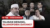 June 17, 2021 live show video indonesia. Frfxw7dahlab5m