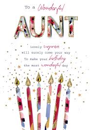 Cards made with a paper punch embossing template can be further enhanced by adding paper punches in similar and contrasting colors. Auntie Birthday Cards Greeting Cards Invitations Home Garden