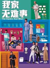 七公主这些女孩是来自韩国的七公主，也被称为韩国历史上年龄最小的组合。 第一批成员最大的9岁，最小的5岁、第五批成员最大的13岁，最小的9岁。 2009年七公主正式解散，但是其中，优秀的成员李英幼已经归属bof korea 公司，并且推出了专辑《lovely》。 Tvbåˆå˜å¦äº† ä¸ƒå…¬ä¸» èŽ·æå‰æ'­å‡º é»„ç¿ å¦‚å'è§‚ä¼—å¤§æ´¾å®šå¿ƒä¸¸ å…¨ç½'æœ
