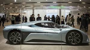 Guizhou hangtian and zhongguo jiangnan hangtian. Chinese Electric Car Start Up Nio Announces 989m Cash Injection Financial Times