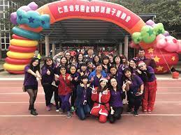 Search for text in self post contents. é«˜é›„å¸‚æž—åœ'å€ä»æƒ å¹¼å…'åœ'