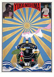 Check spelling or type a new query. æ—¥æœ¬ã®ãƒã‚¹ã‚¿ãƒ¼é»„é‡'æ™‚ä»£ ã‚'ç´¹ä»‹ã™ã‚‹å±•è¦§ä¼šã«æ¨ªå°¾å¿ å‰‡ èµ¤ç€¬å·åŽŸå¹³ã‚‰ ã‚¢ãƒ¼ãƒˆ ãƒ‡ã‚¶ã‚¤ãƒ³ãƒ‹ãƒ¥ãƒ¼ã‚¹ Cinra Net
