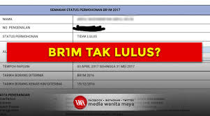 Kategori pemohon lulus bsh 2018 yang tidak layak menerima bayaran fasa pertama bsh semakan status br1m boleh dibuat dengan tiga cara: Br1m 2017 Tidak Lulus Rasmi Suc
