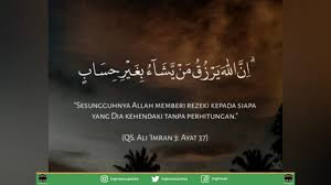 √ kumpulan hadits tentang rezeki √ diantaranya rezeki yang halal dan berkah, rezeki yang tidak terduga, rezeki yang tidak akan tertukar √ kunci mendapatkan rezeki yang halal dan berkah √ juga sedikit bahasan tentang jodoh dan ajal. Hikmah Siang Allah Memberi Rezeki Tanpa Perhitungan Ini Maknanya Hajinews Id