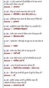 Salaries Of Indian Officials Gk Questions And Answers Science Quotes General Knowledge Facts