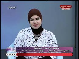 تفسير حلم رؤية قراءة القرآن الكريم في المنام Youtube