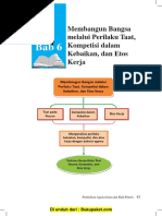 Menguasai matematika dasar, bahasa indonesia, bahasa inggris sks 3. Sb Menguasai Ips Sistem Kebut Semalam Edisi Google Books Muhammad Doddy A B Pdf Pdf
