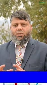 Homoeopathic Doctor Muhammad Saeed