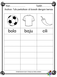 Latihan untuk murid prasekolah id: Buku Bahasa Melayu Tadika 5 Tahun Kenal Huruf Dan Perkataan Mudah Kitpramenulis