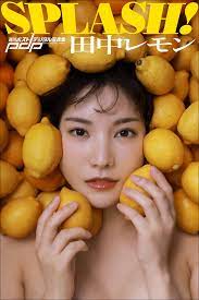 Lemon Tanaka SPLASH! Weekly Post Digital Photo Book - V2PH