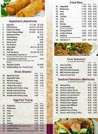 Maybe you would like to learn more about one of these? See Thru Chinese Kitchen Menu Menu For See Thru Chinese Kitchen Humboldt Park Garfield Park Chicago