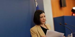 Επίσης, η αριστοτελία πελώνη ανέφερε ότι υπάρχει επάρκεια self test και συμπλήρωσε ότι ήδη έχει ξεκινήσει ο εντοπισμός των αμκα των δικαιούχων αυτών των ομάδων, για να ξεκινήσει η διάθεσή. La5yh2m7to Lnm