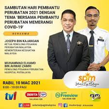 Kawalan penyakit (penyakit berjangkit, penyakit bawaan vektor). Cawangan Perkhidmatan Penolong Pegawai Perubatan Kkm Posts Facebook