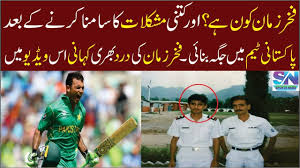 Who is fakhar zaman urdu hindi. Fakhar Zaman Biography In Urdu Fakhar Zaman History Pakistani Cricketer Youtube
