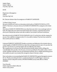 Support Letter Sample For Immigration Luxury Letter Of Support For Immigration 10 Sample Reference Support Letter Reference Letter Job Letter